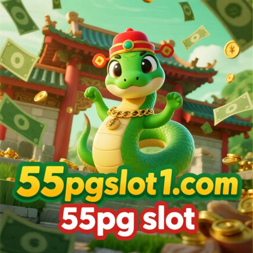 55pg slot